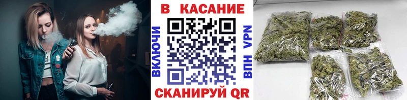 Купить наркотик аптеки Дигора Гашиш COCAIN Alpha-PVP МАРИХУАНА Меф