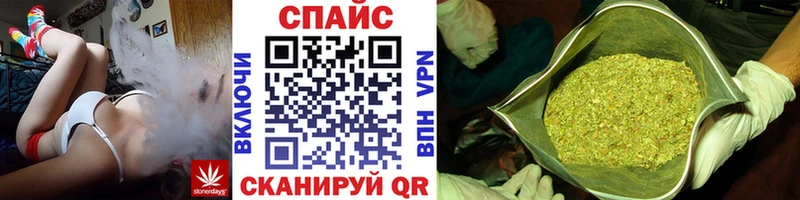 Бутират BDO  Дигора 