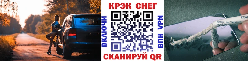 где купить наркоту  Дигора  Кокаин 98% 