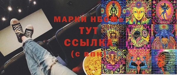 прущая мука Белоозёрский