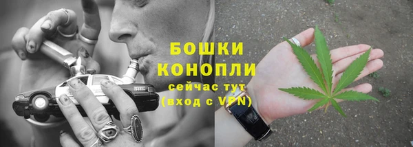 ALPHA-PVP Беломорск
