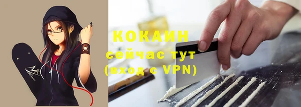 прущая мука Белоозёрский