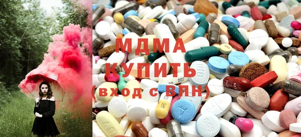 гидропоника Богородск