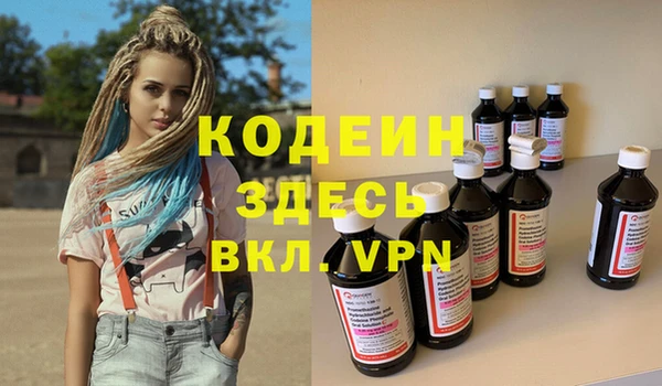 крисы Богданович