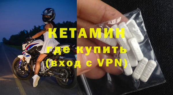твердый Белокуриха