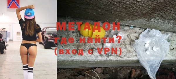 твердый Белокуриха