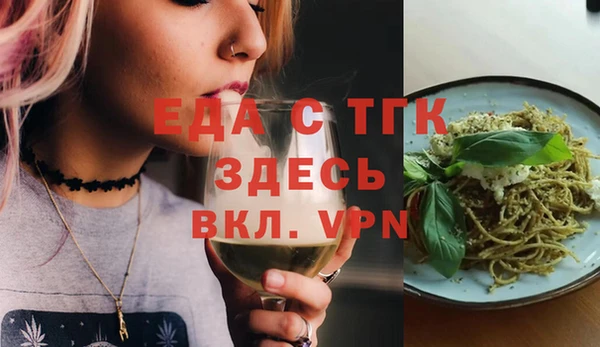 прущая мука Белоозёрский