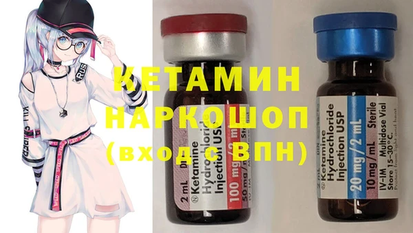твердый Белокуриха