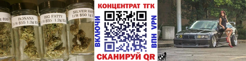 где найти Дигора Дистиллят ТГК вейп